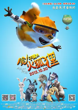 女朋友的红色胸罩